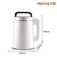 NEW Joyoung Soya Milk Maker| Soybean Soy Bean Machine| Filter Free Upgrade| Baby Food Blender