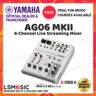 Yamaha AG06 MK2 Live Streaming Mixer 6 Channel Mixer and USB Audio Interface with Cubase AI ( AG 06