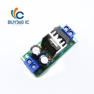 [no] L7812 LM7812 Three-End Voltage Regulator Power Module 12V Rectifier Filter Converter w1035 [368
