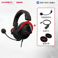 HP | E-sports Headset
