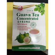 Guava tea concentrated??????2g 30bag 1box | Teh Jambu Pekat 2g 30beg 1kotak