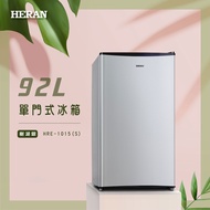 【HERAN 禾聯】92L一級能效節能定頻單門冰箱 (HRE-1015S)