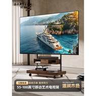 North Arc Mobile TV Stand Can Be Stored Suitable for 183-333cm TV Floor-standing Wheel Cart FS500MAX