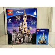 Lego Disney Castle Bundle 71040 and 40478