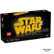 Lego Star Wars 75407 Brick-Built Warstm Logo