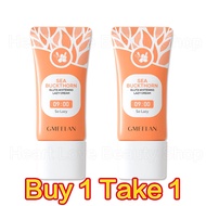 GMEELAN Whitening BB Cream Glass Skin Brightening Moisturizer