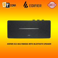 Edifier D12 Multimedia with Bluetooth Speaker