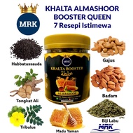 KHALTA HONEY MEN ENERGY BOOSTER KING (FOR MEN)