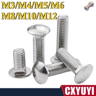 304 Stainless Steel Carriage Bolt Round Head Square Neck Bolt Anti-rotation Machine Screw Hardware M