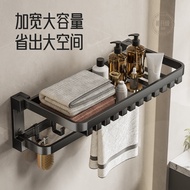 Toilet Towel Rack Folding A7GC