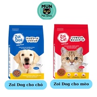Combo of 3 packs of Zoi Dog/Zoi Cat seeds for dogs and cats (Thailand)