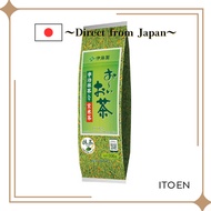 ITO EN Oi-Ocha Home Size 200g Genmaicha with Uji Green Tea / Leaf (Japanese tea) —shipping from Japa