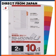 Maruman Laminate Tab Index A4 2-Hole