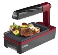 [Zeagle] Party Electric Grill / Korean BBQ Smoke-free Style / Meat, Fish Grill Oven Cooking