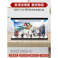 [Ready Stock Display Box] Suitable for Lego 71786 Zan's Ice Dragon Building Block Toy Model Acrylic 