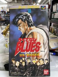 超級任天堂 BLUES