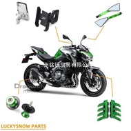 Suitable for Kawasaki Z125 Z250 Z300 Z750 Z800 Z900 Z1000 Z1000SX Accessories