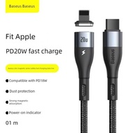 倍思鋅磁數據線適用iPhone12 PD20W快充磁吸充電線兼18W快充通用