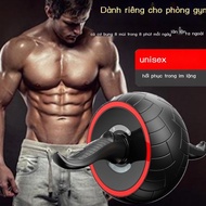 Automatic recovery abdominal wheel giant wheel silent abdominal wheel abs wheel abs roller