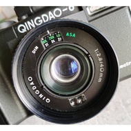 QINGDAO Type 6 QINGDAO-6 AGFA Germany AGFA Red Dot Range Axis 135 Film Film Camera