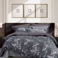 CANNON Ashton TencelTM Quilt Cover Set | 1200TC (Queen / King)