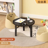 圓形可折疊客廳臥室飄窗小茶几床上學習工作矮桌小桌子置物便攜(平行進口)