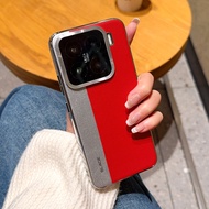 Áp dụng cho Xiaomi 15 ProXiaomi15 ProXiaomi 15S Pro vỏ điện thoại di động Xiaomi14 Pro vỏ bọc da Chí