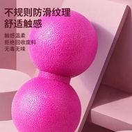 Recovery Ball Fascia Ball Massage Ball Peanut Ball Massage Ball Yoga Ball Fascia Ball Yoga Supplies 