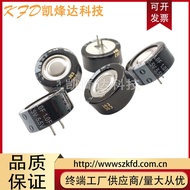 Panasonic EECF5R5U105Super Farad Capacitor 5.5V1.0F Capacitor1F C Type20*9.5*5High Temperature Resis