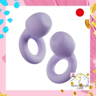 Loop Quiet 2 Earplugs – Ultra Comfortable and Reusable Noise Reduction Earplugs Suitable for Sleep, 