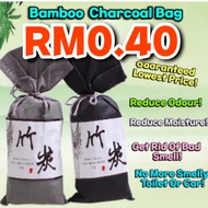 READY STOCK Bamboo Charcoal Bag Air Cleaner Freshener for Bathroom Dehumidifier Car Shoes Closet Odo