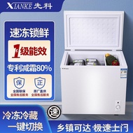 Xianke Quick-Freezing Fresh-Keeping Freezer First Class Energy Consumption Commercial Small Househol
