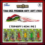 Thai Dee Premium Soft Frog ( TDP40FY ) 4cm/9g
