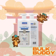 【Clinic Exclusive】 Ceradan® Advanced Emollient Wash 500ml