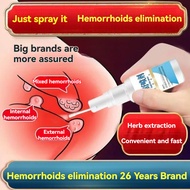 【SG Stock】Anal relief spray hemorrhoids cream Meat ball spray internal and external hemorrhoids herbal painless spray痔疮膏