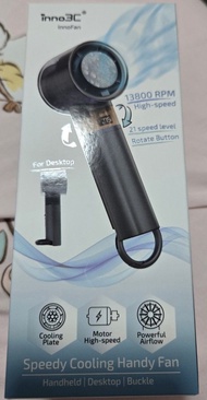 Inno3C Speedy Cooling Handy Fan 手提風扇