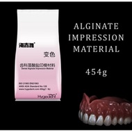 Hygedent brand Dental impression DENTAL alginate powder 454g..(change colour) GOOD QUALITY!