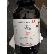 Hexan (hexane) C6H14 tinh khiết chai 500ml