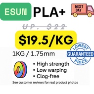 eSUN PLA+ 1.75mm 3D Printing Filaments! | 3D Printers | Reliable | High Quality | PLA |3d Filament