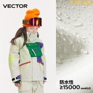 VECTOR新款兒童滑雪服女童戶外中大男童加厚專業單板防水上衣外套