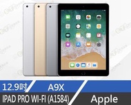 iPad Pro一代 12.9寸 64g WiFi版 半年保固 銀色 保護貼充電器保護殼都新的