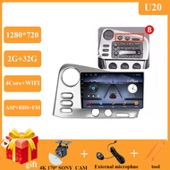 วิทยุติดรถยนต์ FEYUJ สำหรับ PONTIAC Vibe 2003 2004สำหรับโตโยต้าโรเมทริกซ์ E140 2003 -2008 Android13เ