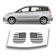Suitable for Mazda 5 4 DR HATCH 2006-2011 Leopard Print Car Car Sticker Window