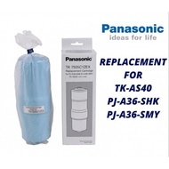 PANASONIC TK-7505C1ZEX TK7505C1ZEX TK7505 Water Filter Cartridge For Purifier TK-AS40 PJ-A36 PJ-A36-