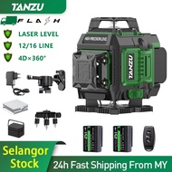 TANZU TZ-L-12/16 12/16 Line Auto Measurement Level Laser - Green