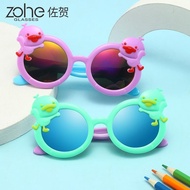 Zohe Duck Motif Sunnies Glasses | Unisex Baby Glasses