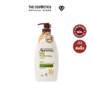 Aveeno Daily Moisturizing Lotion 354ml   บอดี้โลชั่นข้าวโอ๊ตสูตรใหม่