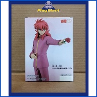 ◠ ➼ ┓ DXF Figure Kurama Yu Yu Hakusho
