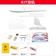 Sky Surfer X8 RC Glider Fixed Wing Model Airplane Practice FPV เครื่องบินโมเดลแบบไร้สายสำหรับฝึกซ้อม