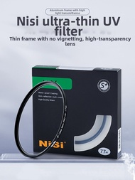 Nisi | High Definition UV Filter 67mm